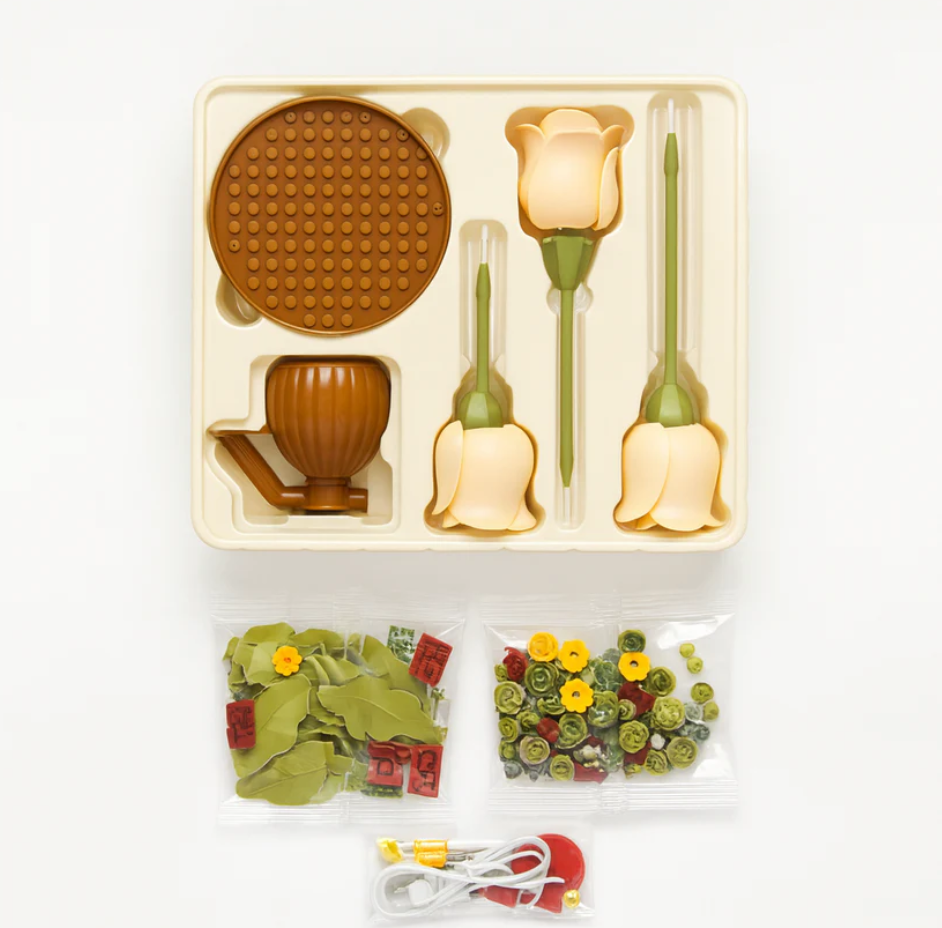 Whispers of Rose™ | Interactive Bloom Set